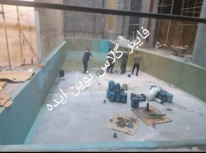 آببندی استخر و جکوزی با فایبر گلاس